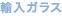 AKX