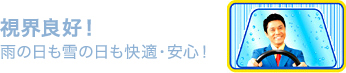EǍDIJ̓̓KESI