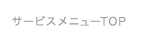 T[rXj[gbv