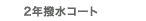 QNR[g