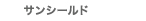 TV[h