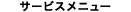 T[rXj[