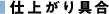 dオ